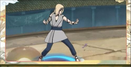 小纲手最新爆料