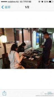 最新狗仔队爆料,明星私生活大曝光！